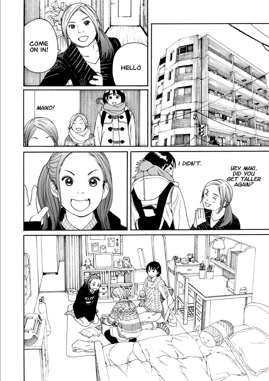 Fujiyama-san wa Shishunki chapter 47 page 6