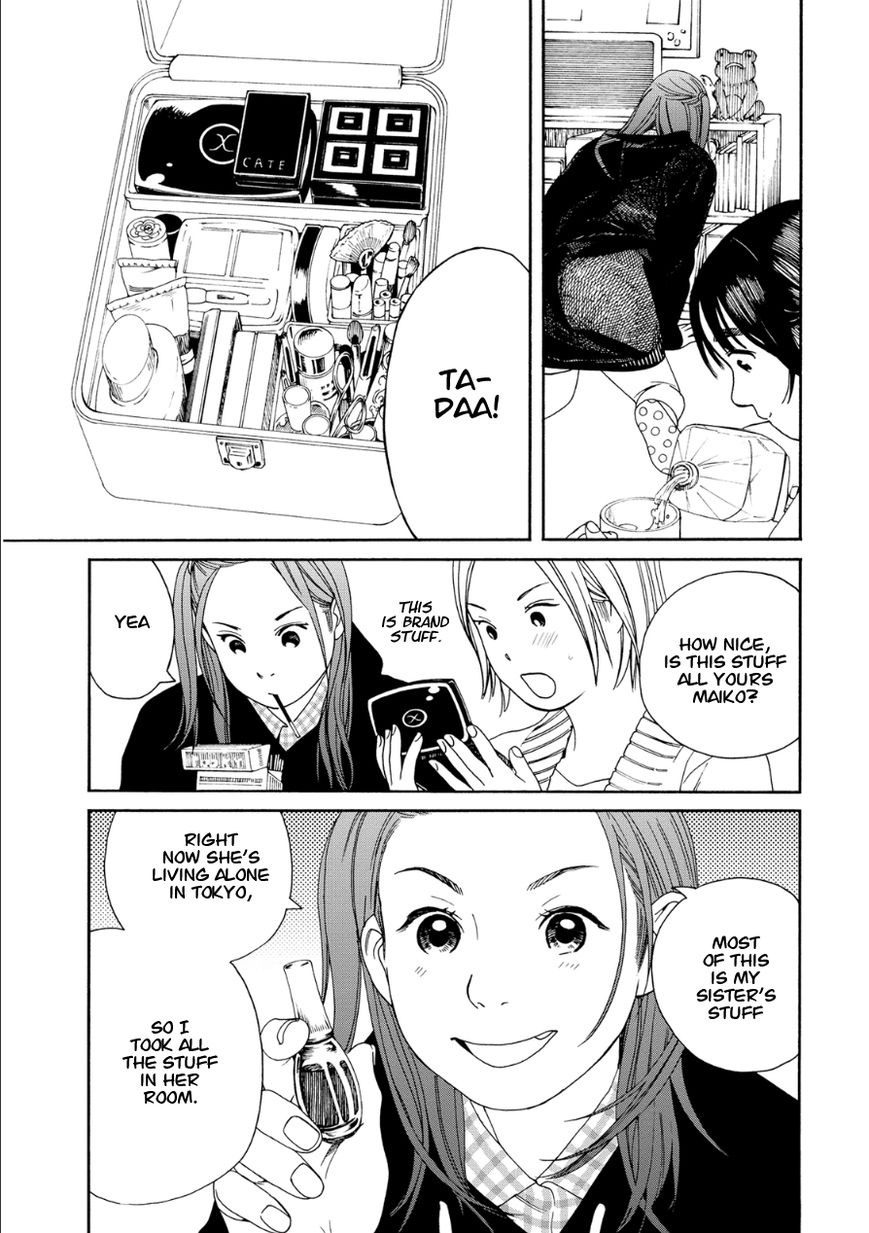 Fujiyama-san wa Shishunki chapter 47 page 7