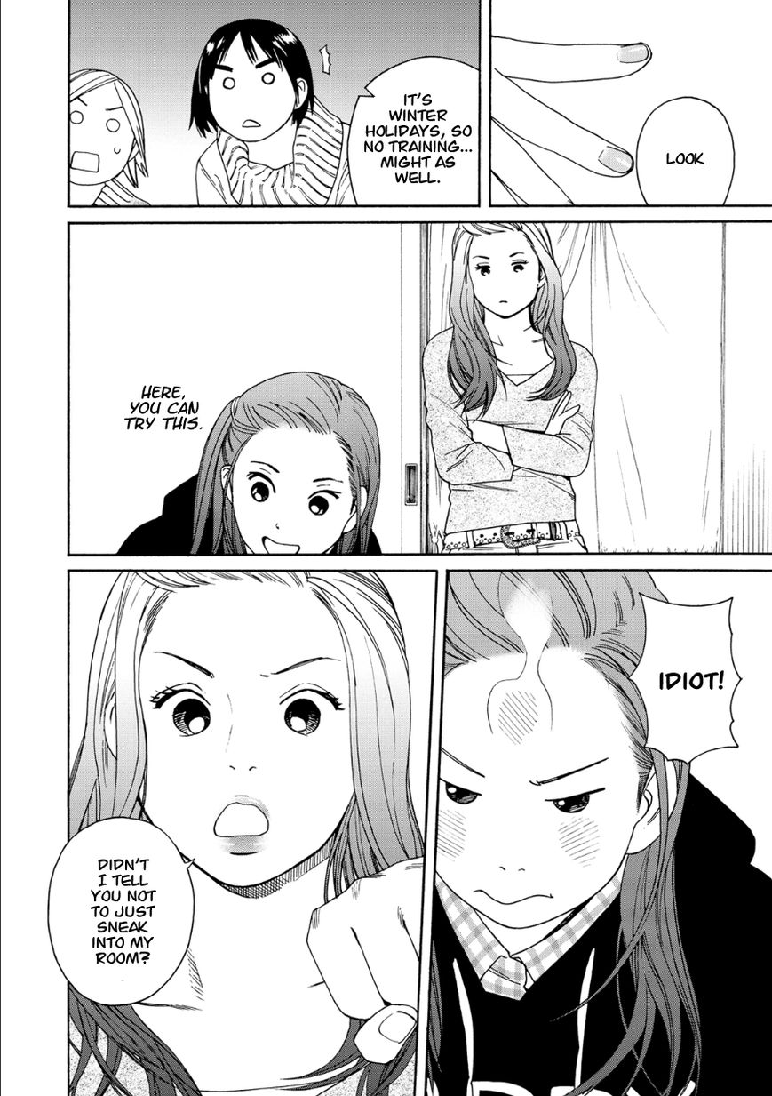 Fujiyama-san wa Shishunki chapter 47 page 8