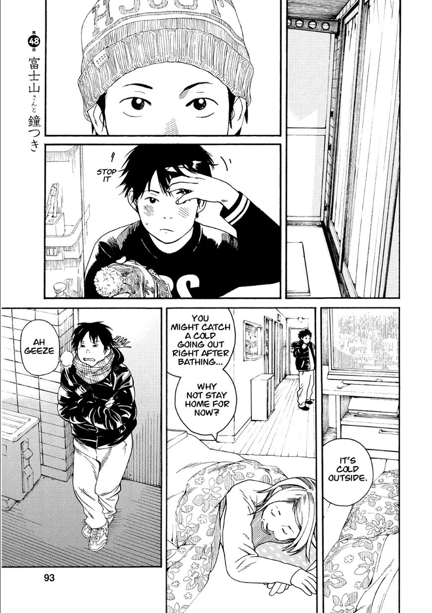 Fujiyama-san wa Shishunki chapter 48 page 1