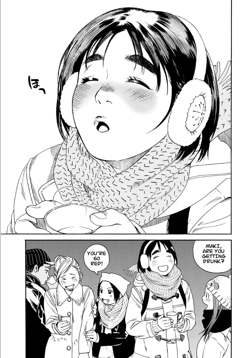 Fujiyama-san wa Shishunki chapter 48 page 11