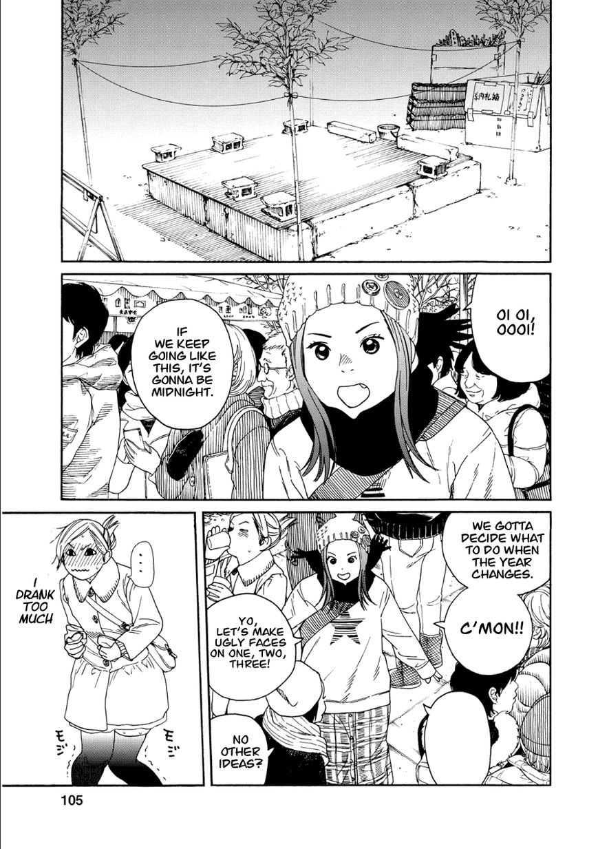 Fujiyama-san wa Shishunki chapter 48 page 13