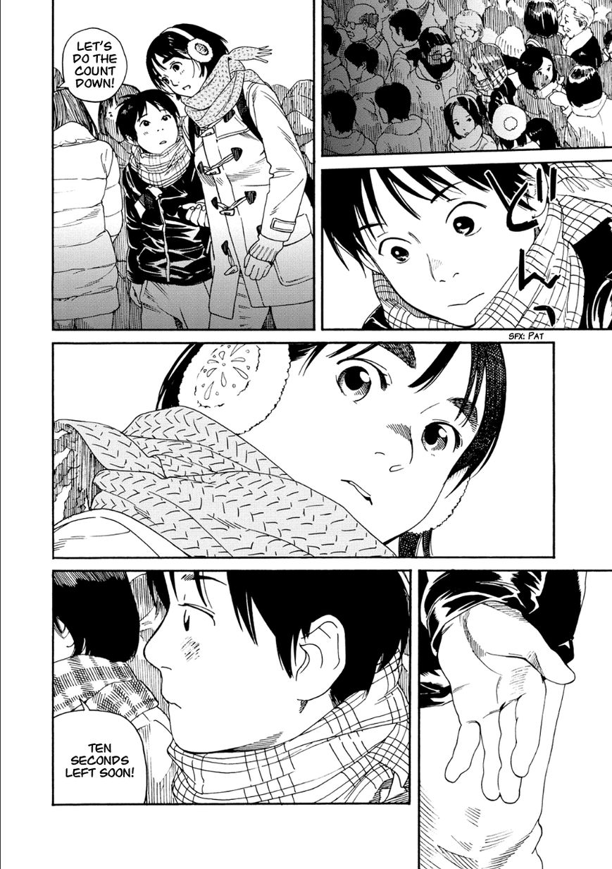 Fujiyama-san wa Shishunki chapter 48 page 14