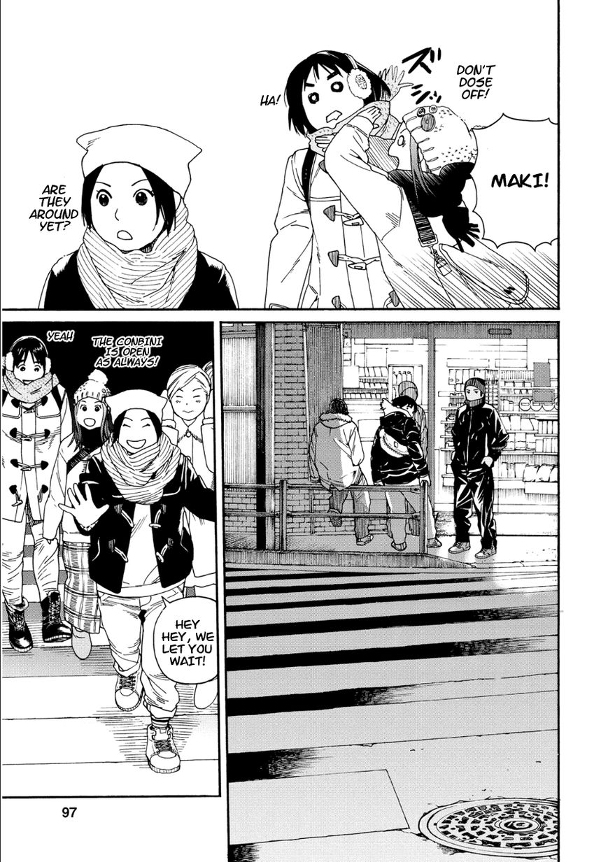 Fujiyama-san wa Shishunki chapter 48 page 5