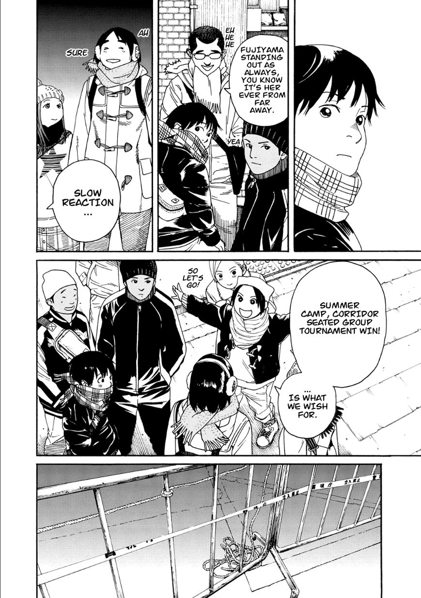 Fujiyama-san wa Shishunki chapter 48 page 6