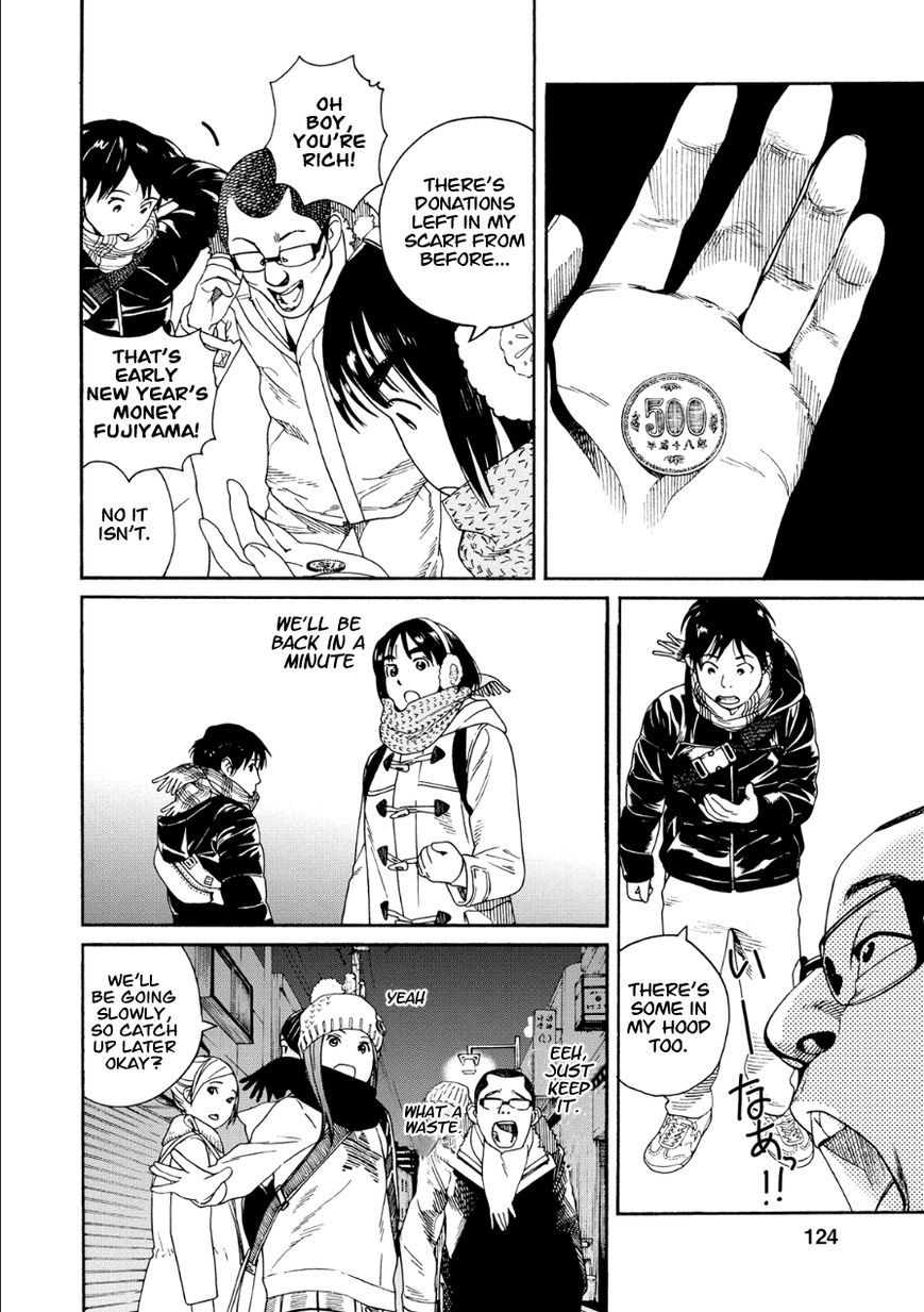 Fujiyama-san wa Shishunki chapter 49 page 12