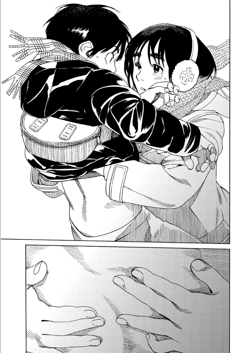 Fujiyama-san wa Shishunki chapter 49 page 17