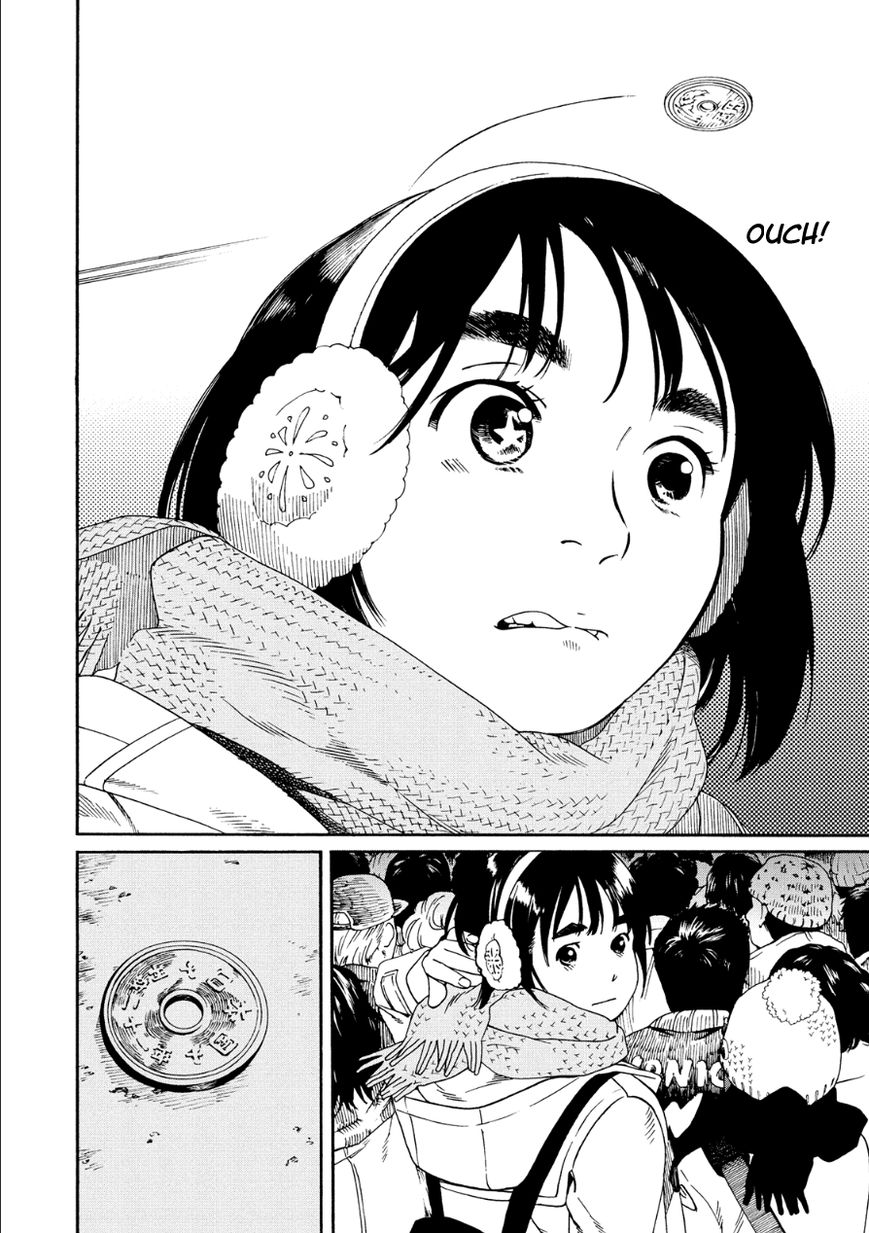 Fujiyama-san wa Shishunki chapter 49 page 4