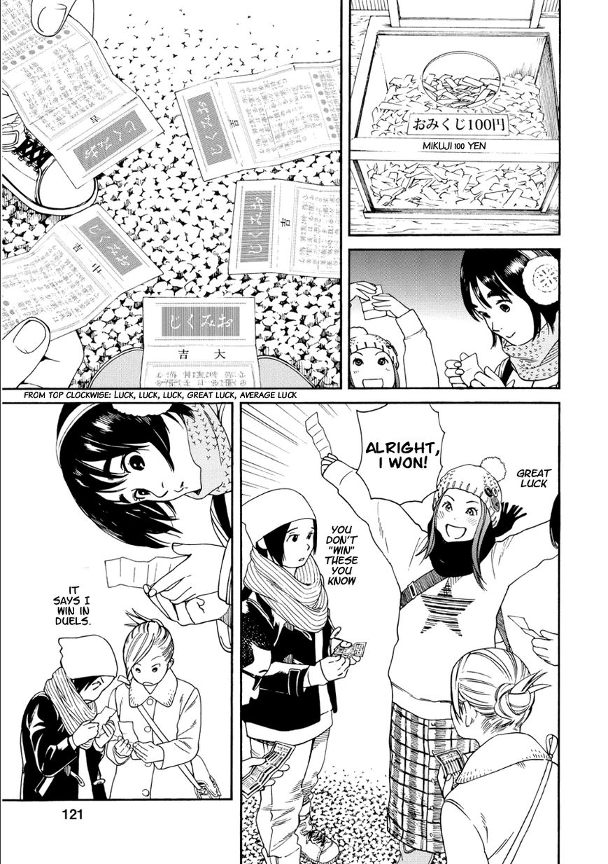 Fujiyama-san wa Shishunki chapter 49 page 9