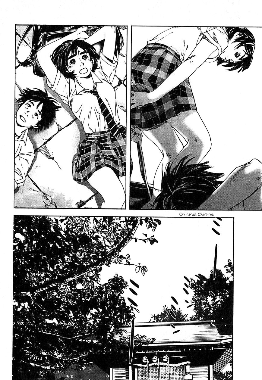 Fujiyama-san wa Shishunki chapter 5 page 11