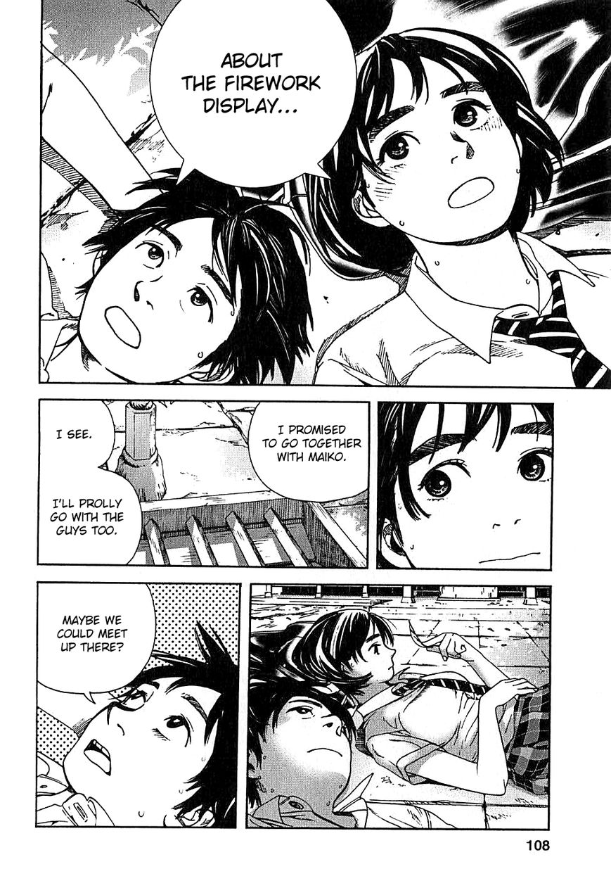 Fujiyama-san wa Shishunki chapter 5 page 13