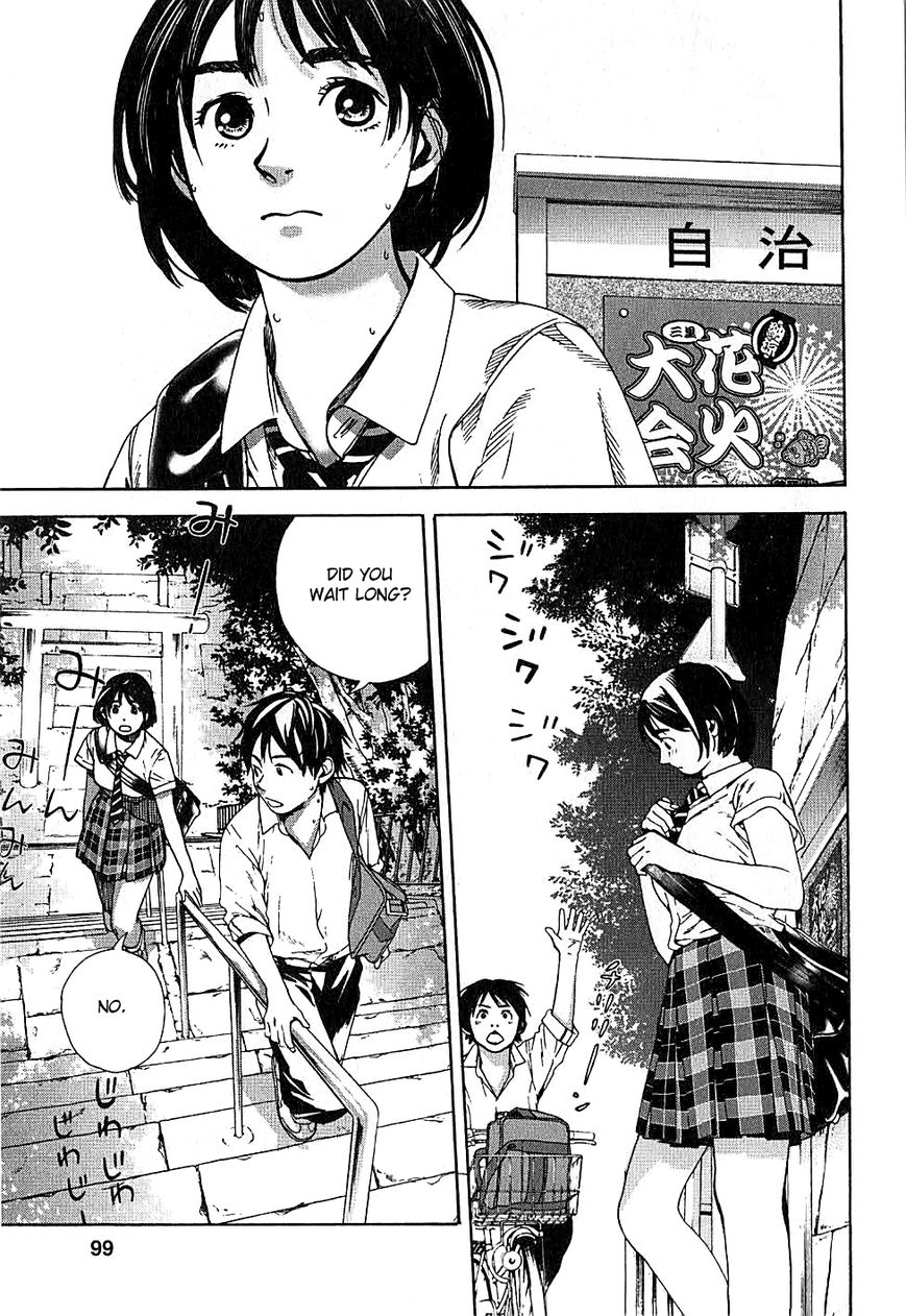 Fujiyama-san wa Shishunki chapter 5 page 5