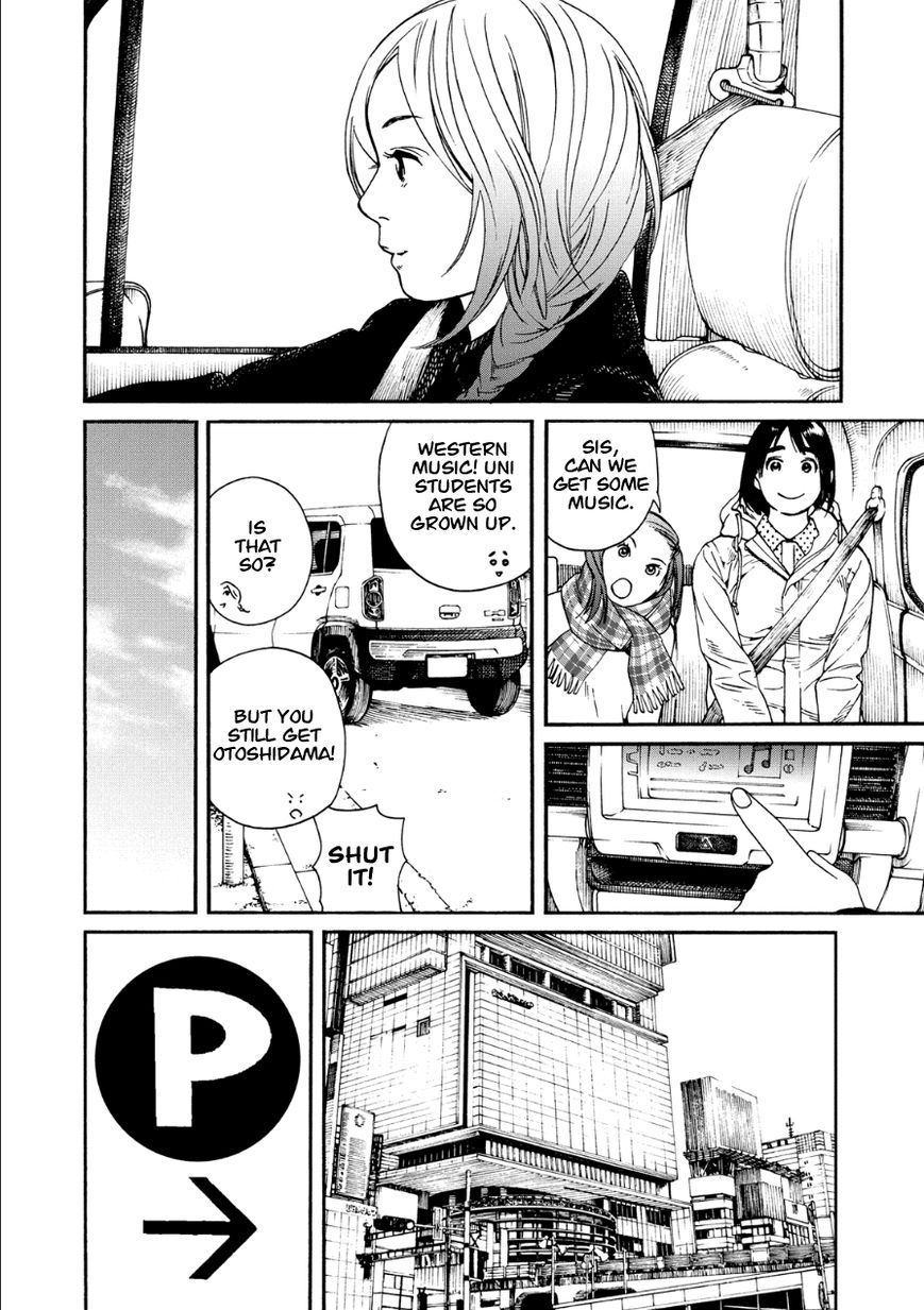 Fujiyama-san wa Shishunki chapter 50 page 10