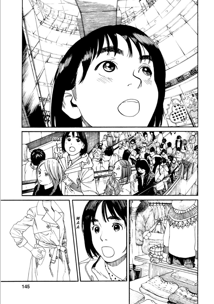 Fujiyama-san wa Shishunki chapter 50 page 11