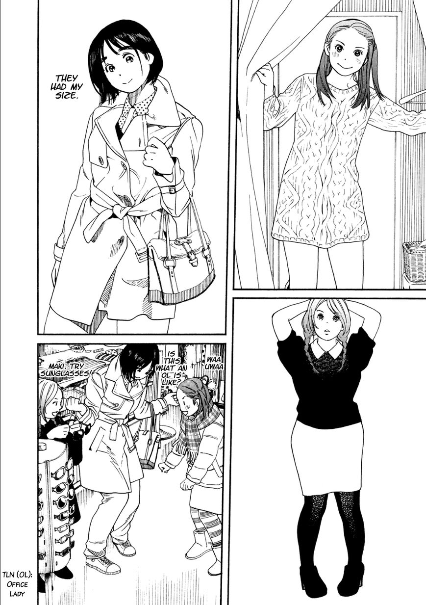 Fujiyama-san wa Shishunki chapter 50 page 12