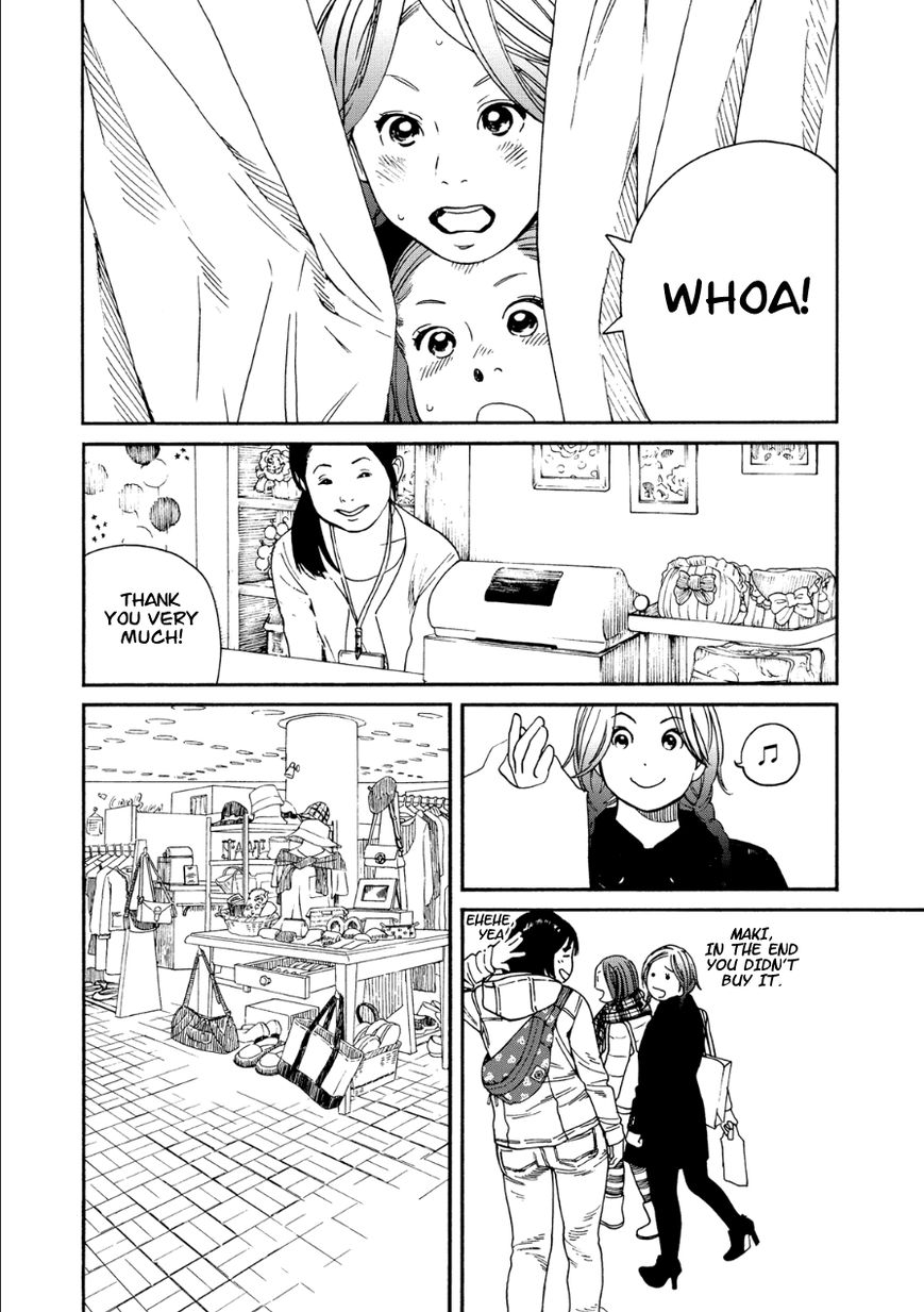 Fujiyama-san wa Shishunki chapter 50 page 18