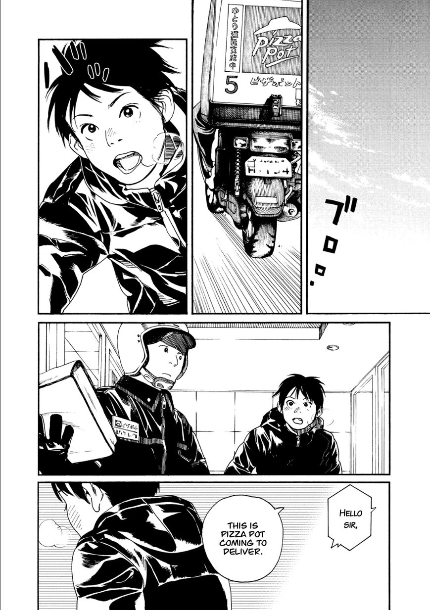 Fujiyama-san wa Shishunki chapter 50 page 2