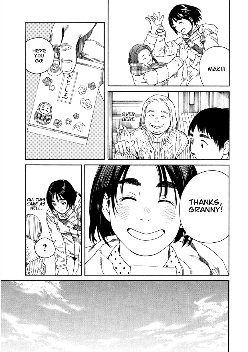 Fujiyama-san wa Shishunki chapter 50 page 9