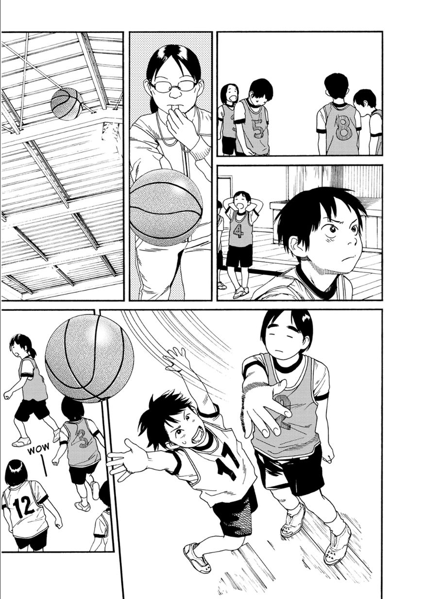 Fujiyama-san wa Shishunki chapter 51.1 page 2