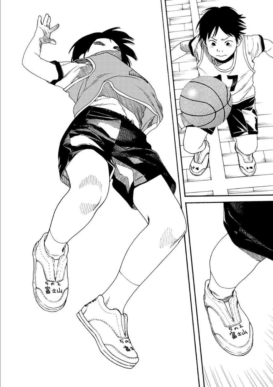 Fujiyama-san wa Shishunki chapter 51.1 page 5