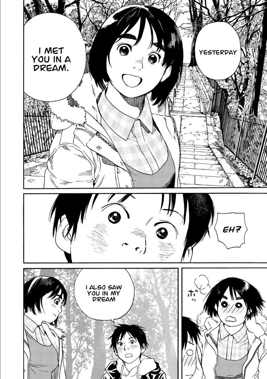 Fujiyama-san wa Shishunki chapter 51 page 10