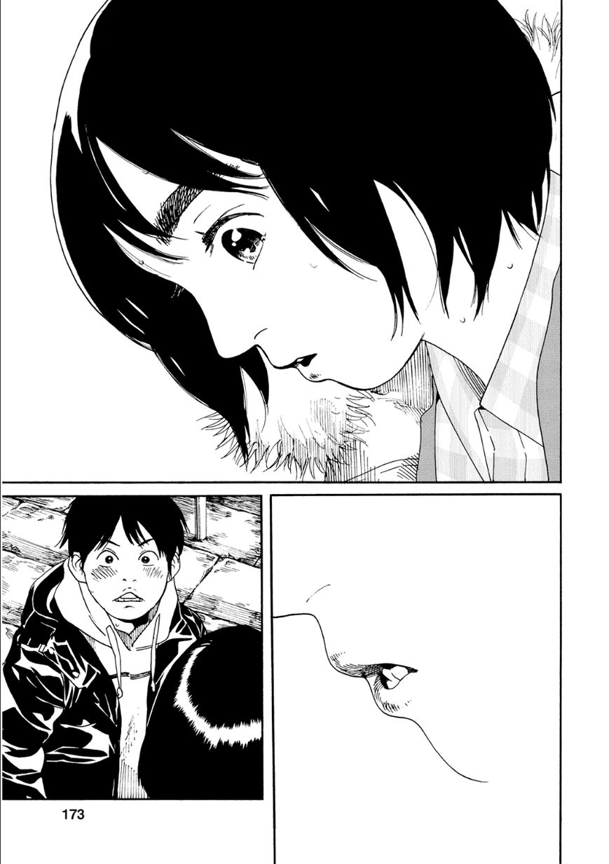 Fujiyama-san wa Shishunki chapter 51 page 17