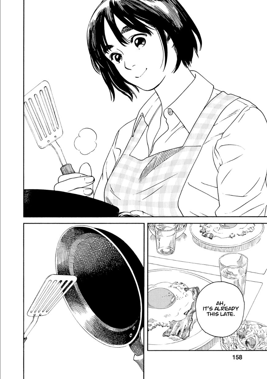 Fujiyama-san wa Shishunki chapter 51 page 2