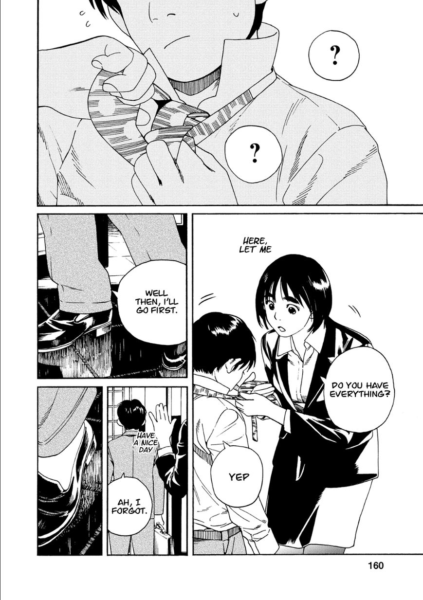 Fujiyama-san wa Shishunki chapter 51 page 4