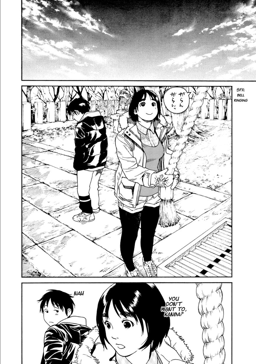 Fujiyama-san wa Shishunki chapter 51 page 6