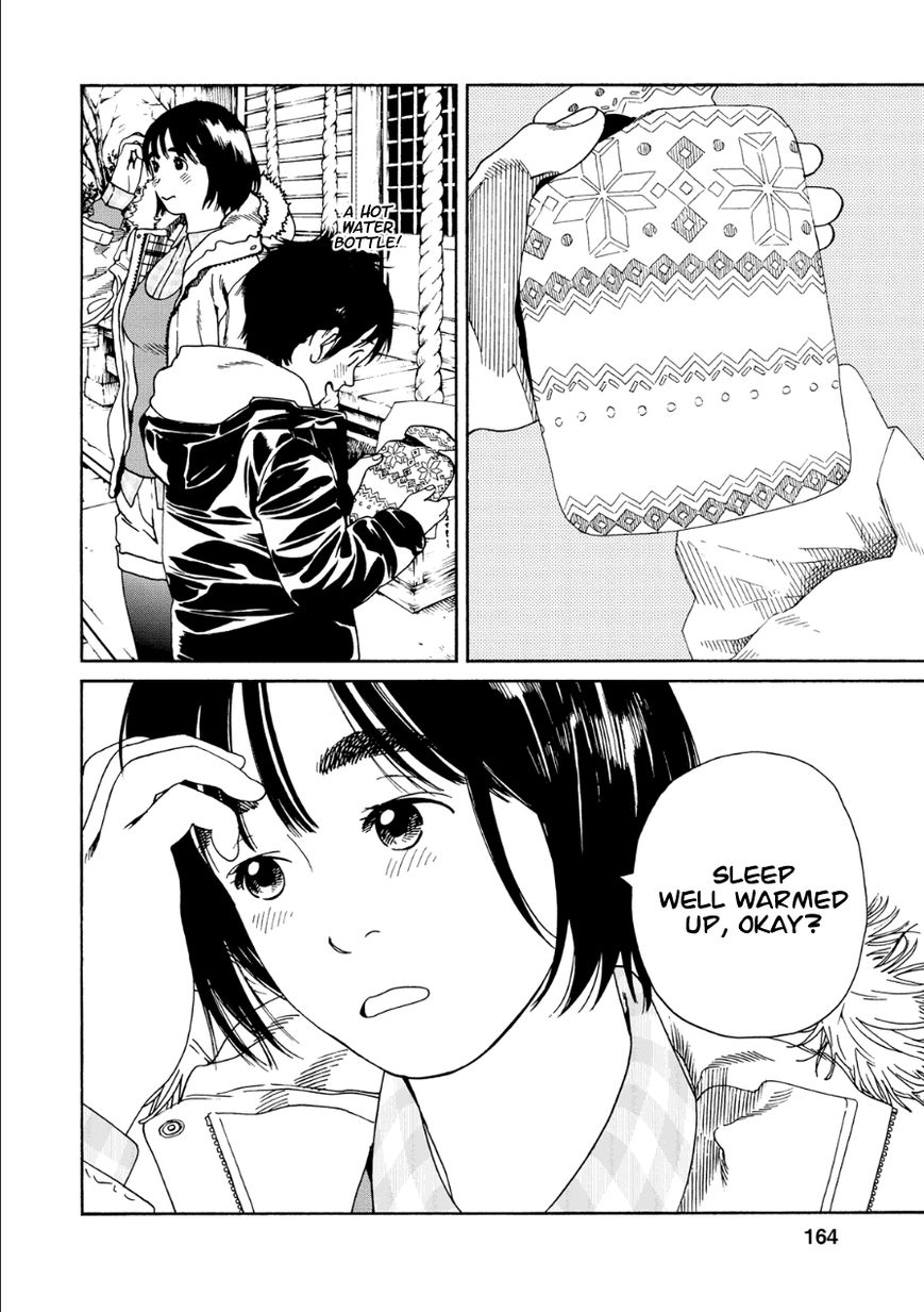 Fujiyama-san wa Shishunki chapter 51 page 8