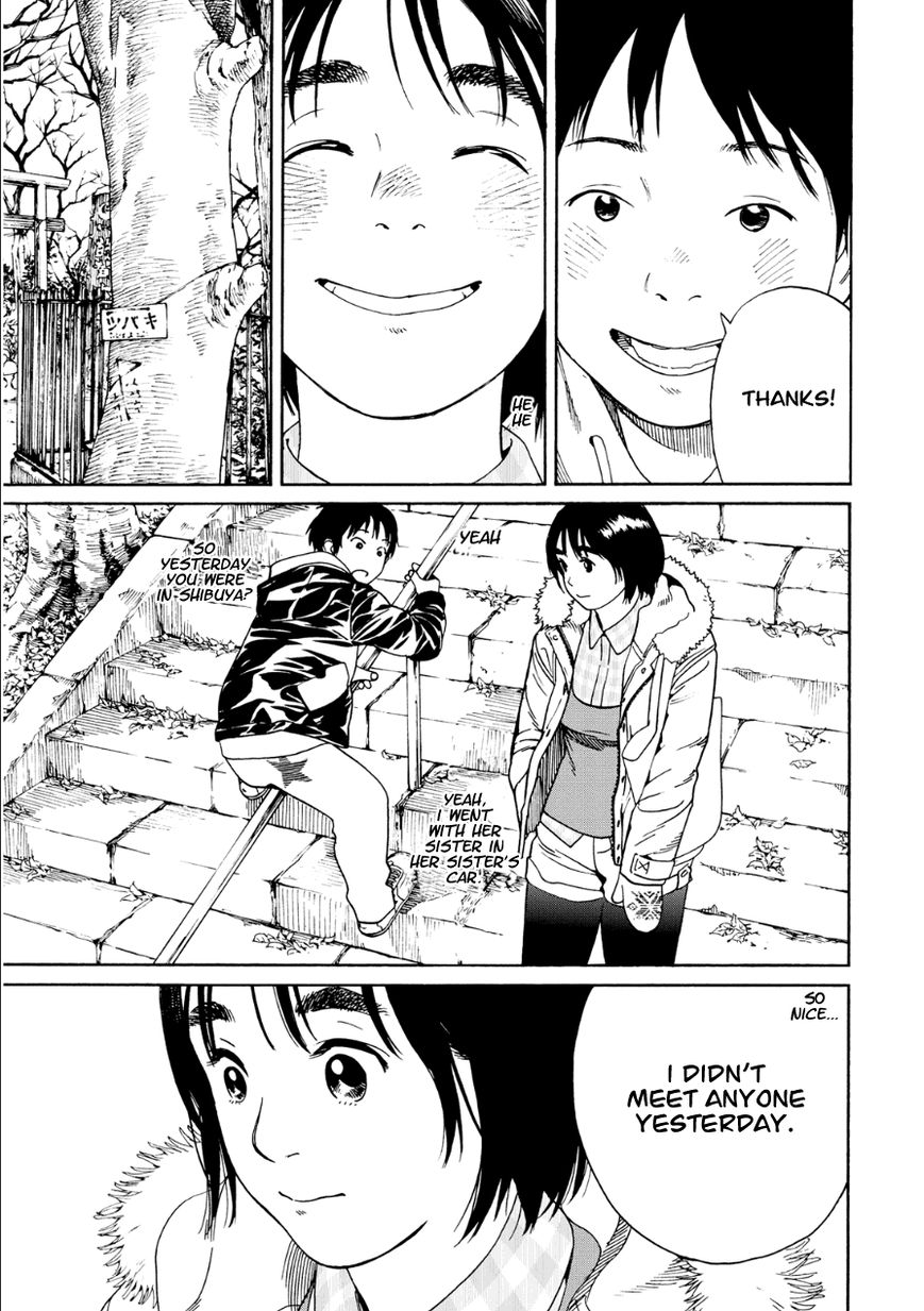 Fujiyama-san wa Shishunki chapter 51 page 9