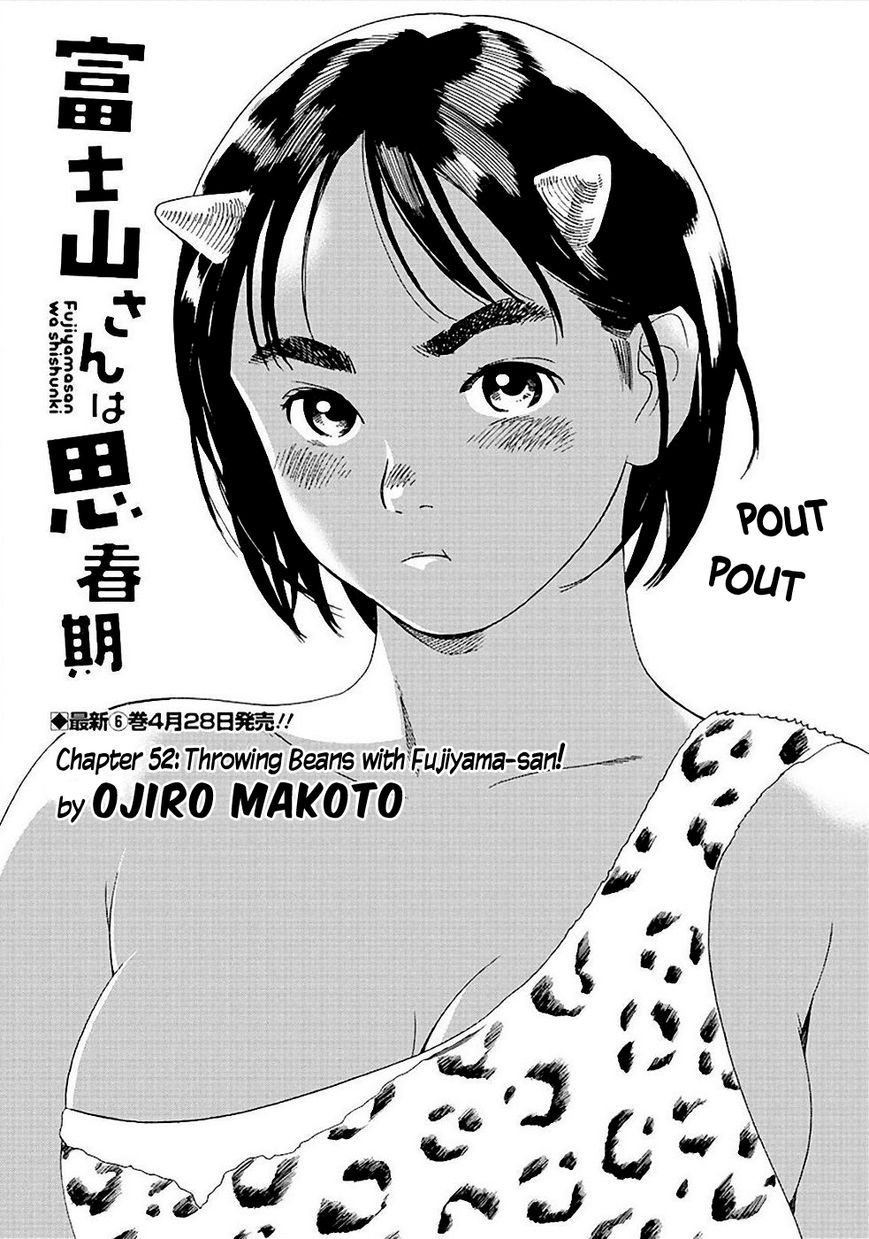 Fujiyama-san wa Shishunki chapter 52 page 1