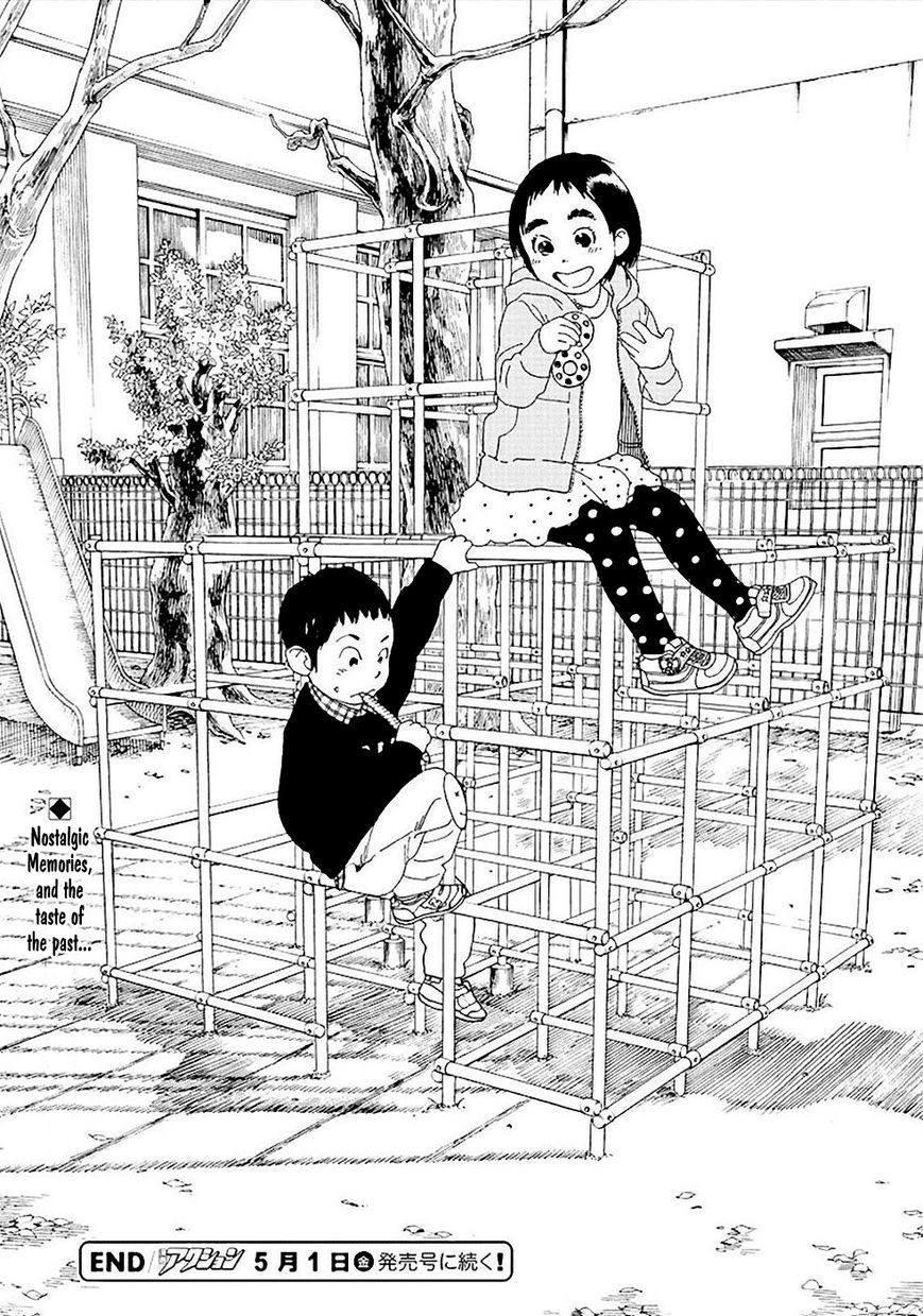 Fujiyama-san wa Shishunki chapter 52 page 20