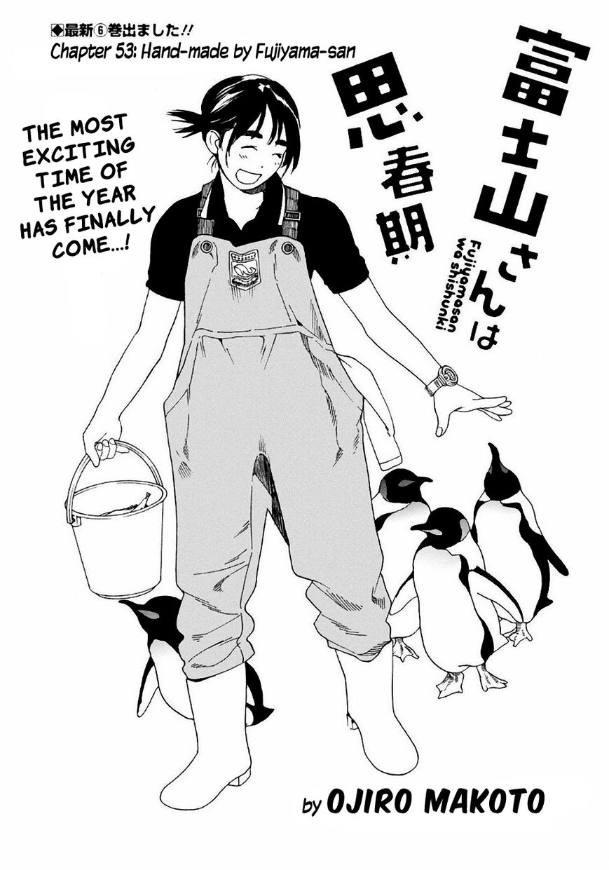 Fujiyama-san wa Shishunki chapter 53 page 1