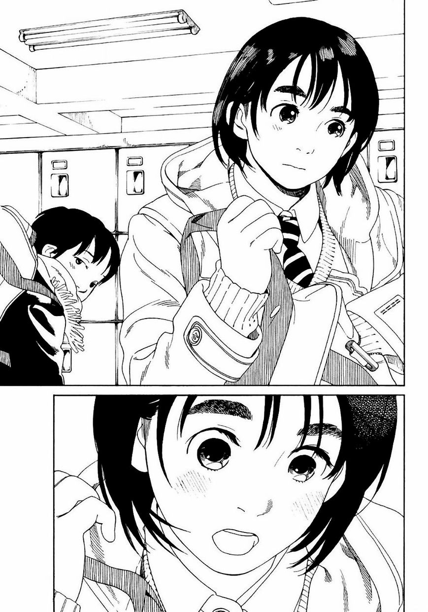 Fujiyama-san wa Shishunki chapter 53 page 17