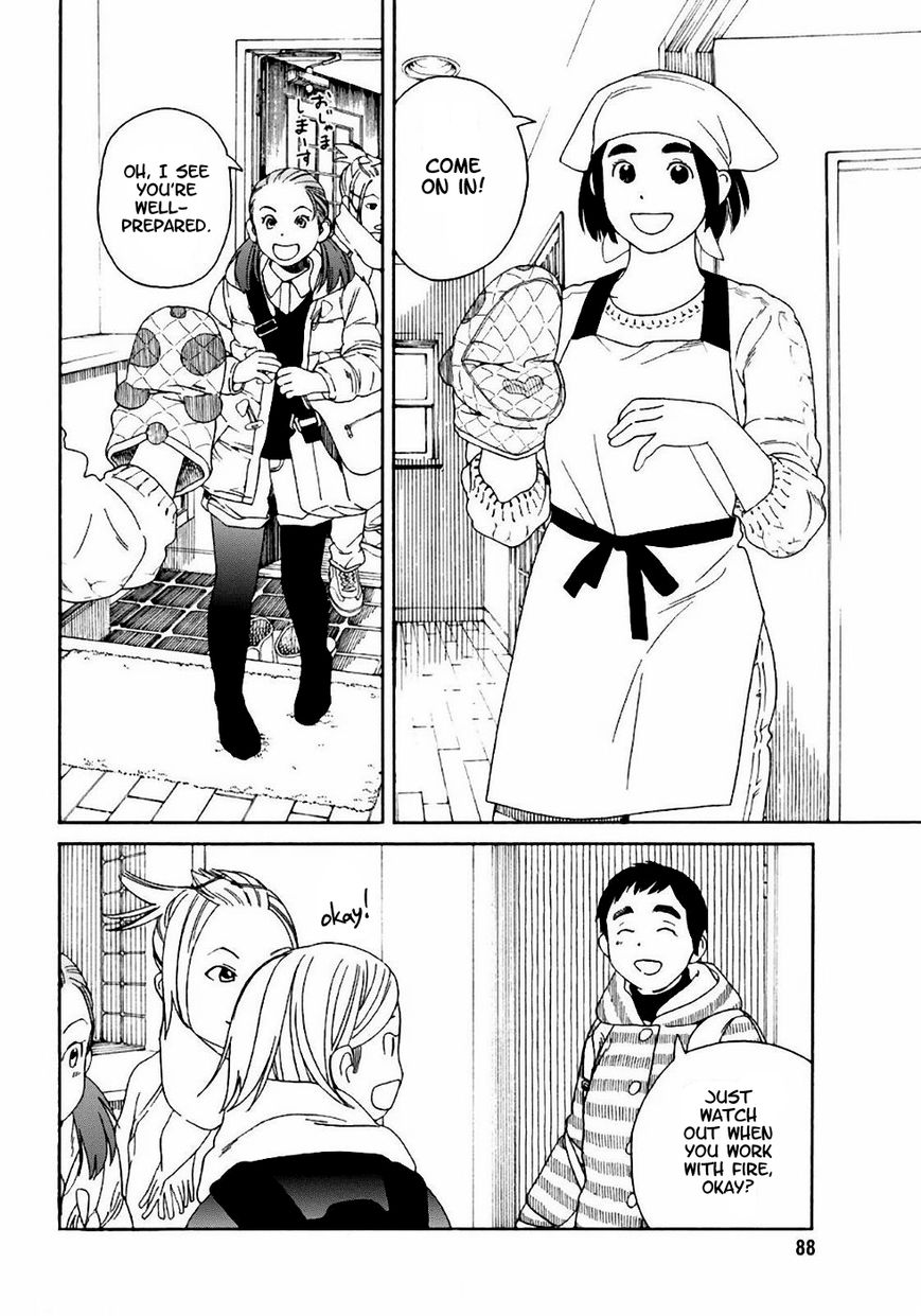 Fujiyama-san wa Shishunki chapter 53 page 4