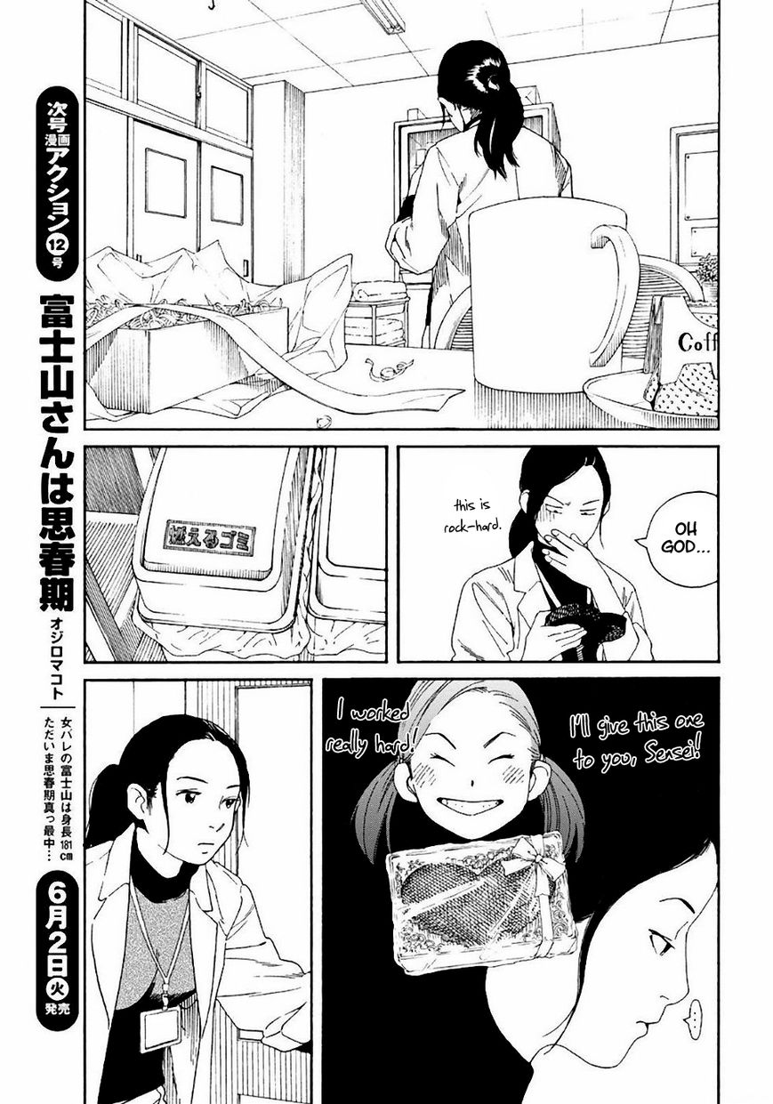 Fujiyama-san wa Shishunki chapter 54 page 18