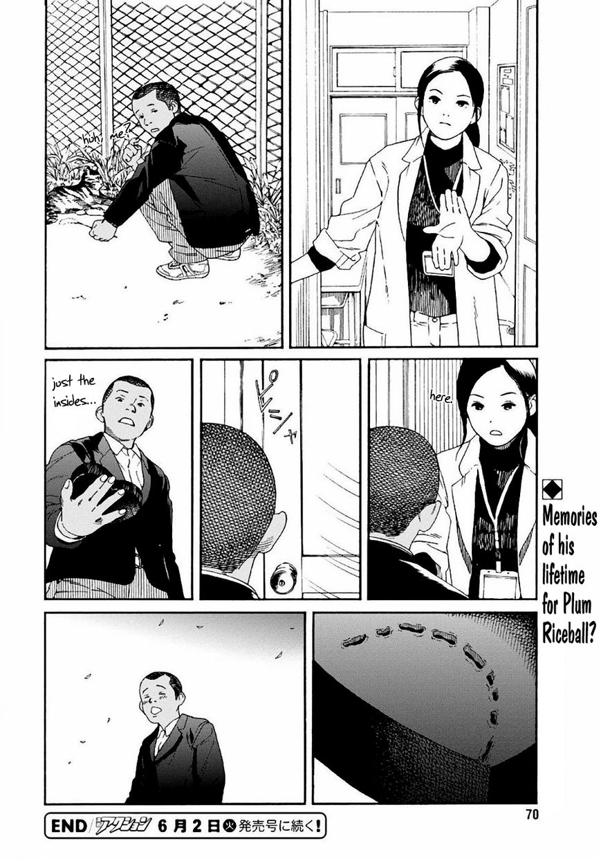 Fujiyama-san wa Shishunki chapter 54 page 19