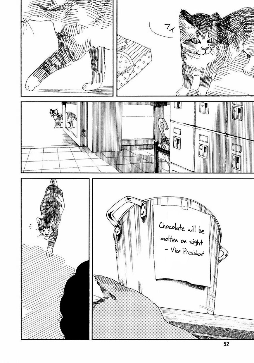 Fujiyama-san wa Shishunki chapter 54 page 2