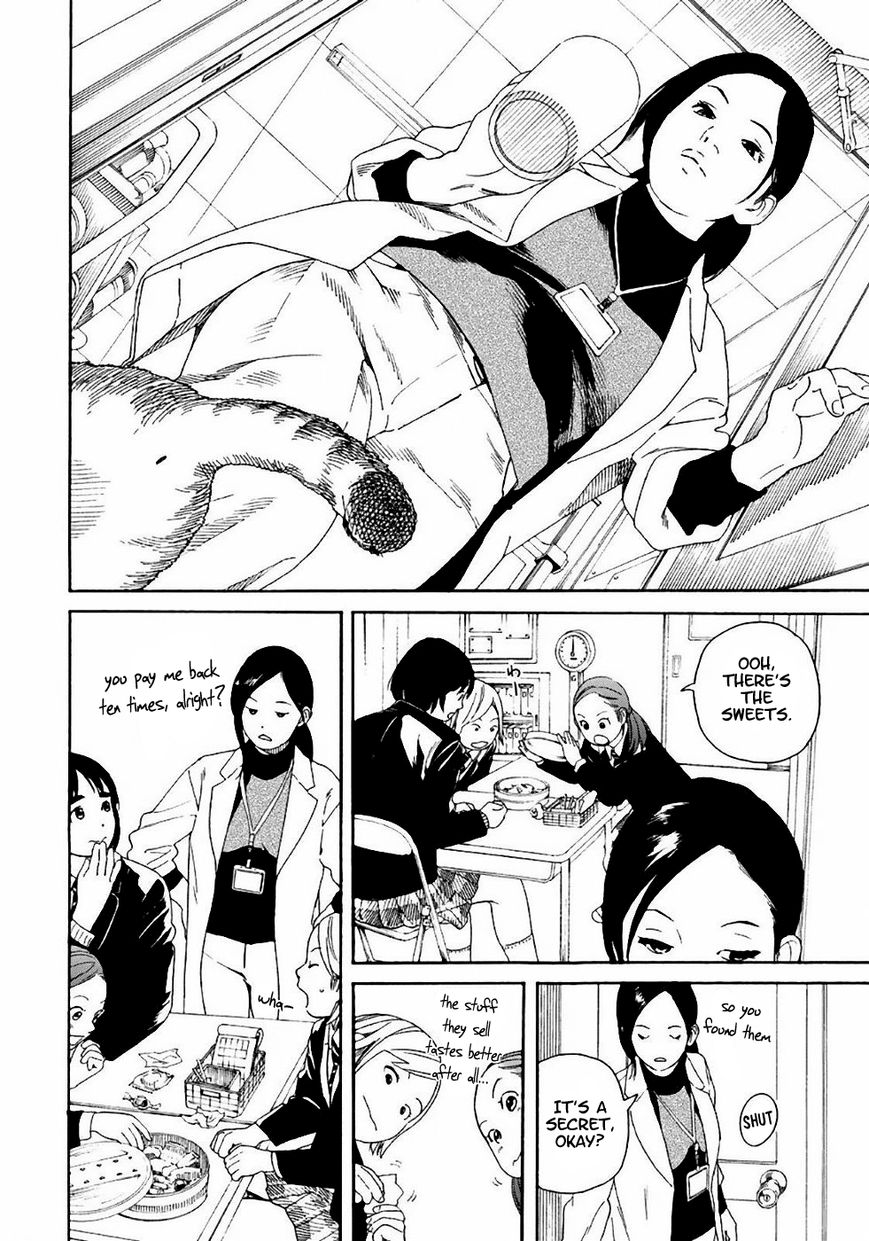 Fujiyama-san wa Shishunki chapter 54 page 6