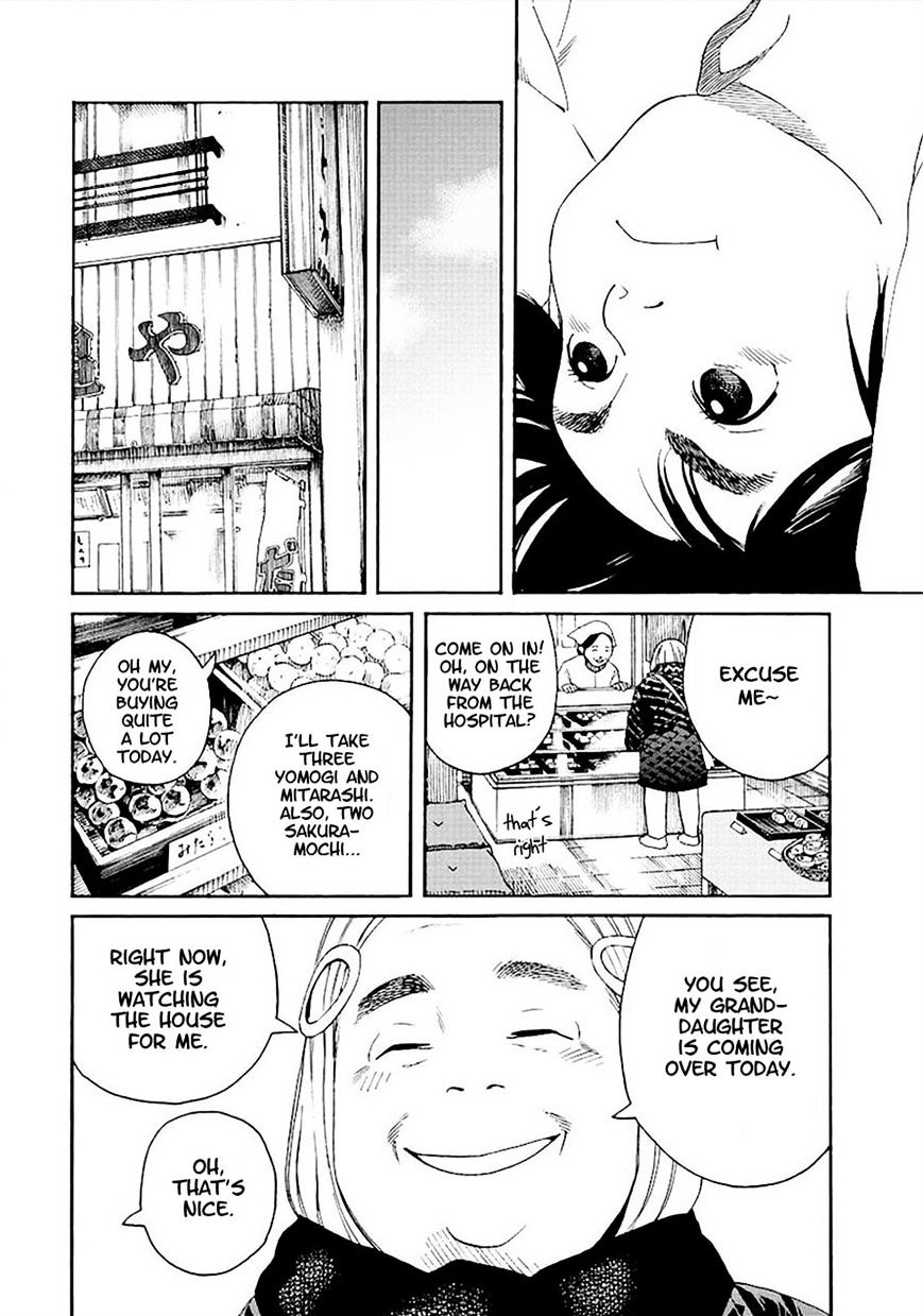 Fujiyama-san wa Shishunki chapter 55 page 14