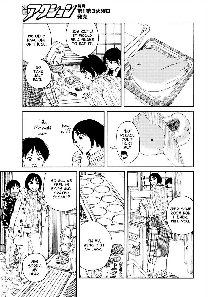 Fujiyama-san wa Shishunki chapter 55 page 19