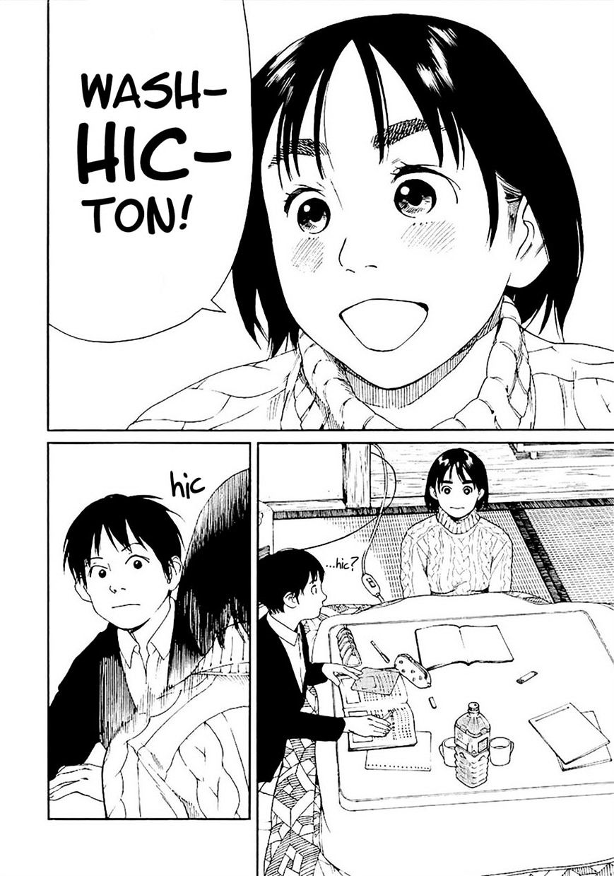 Fujiyama-san wa Shishunki chapter 55 page 4