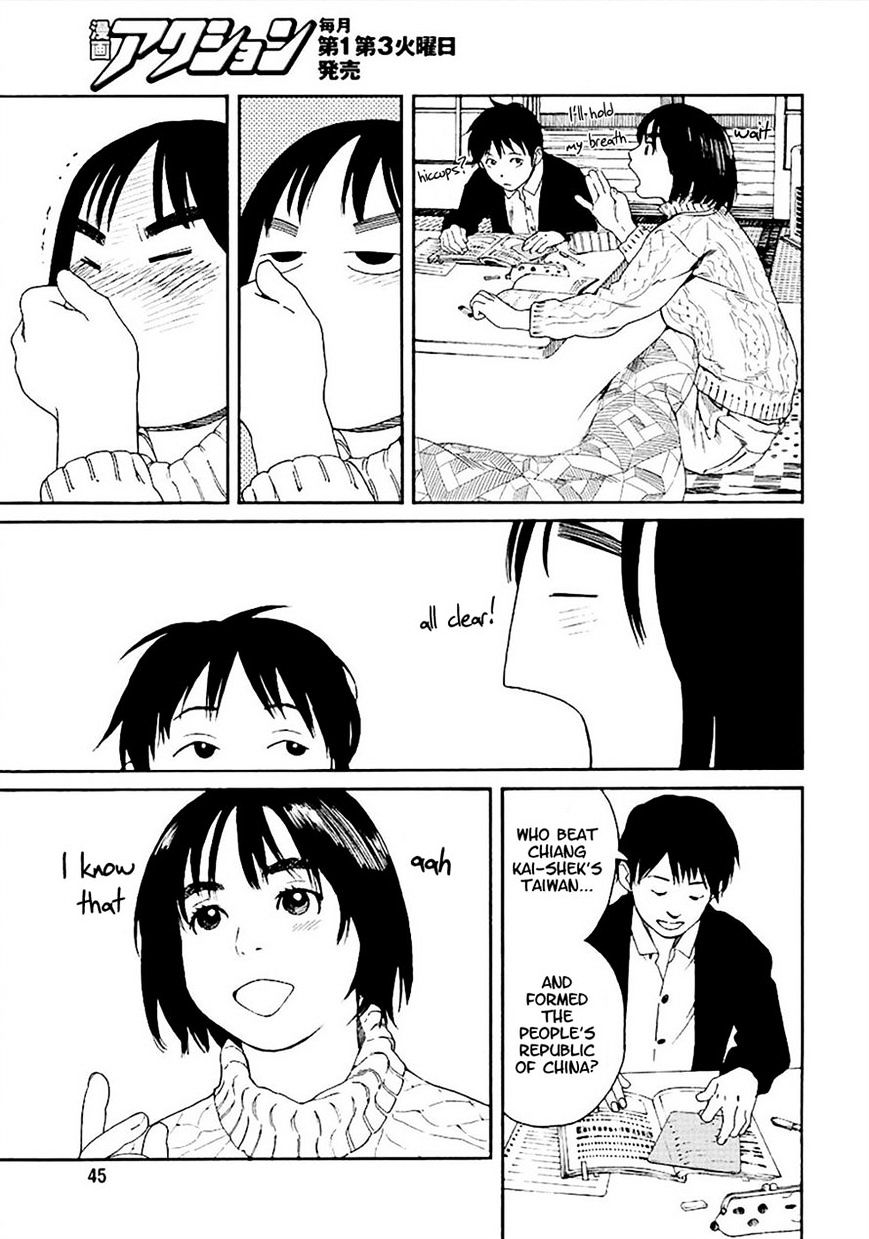 Fujiyama-san wa Shishunki chapter 55 page 5