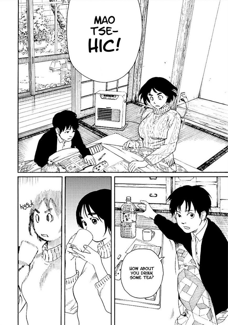 Fujiyama-san wa Shishunki chapter 55 page 6