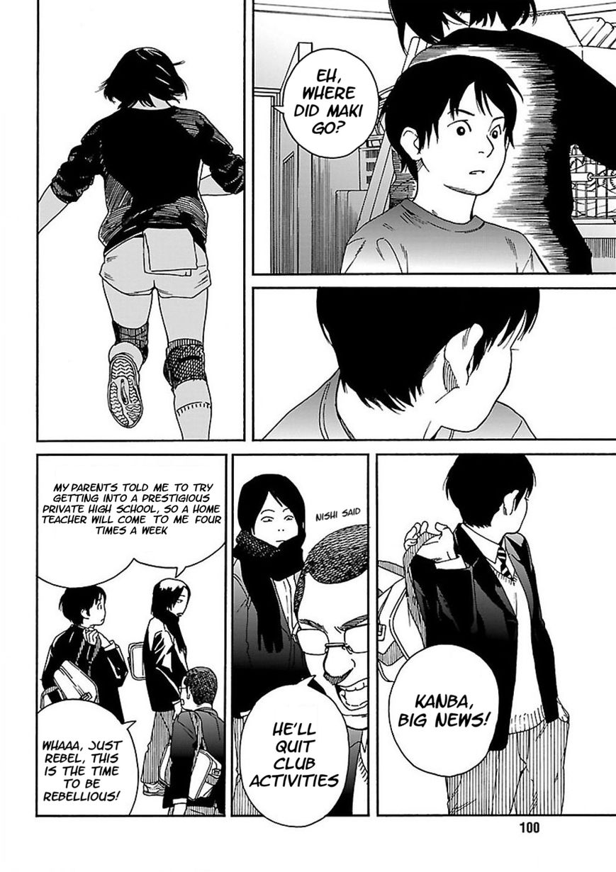 Fujiyama-san wa Shishunki chapter 56 page 10