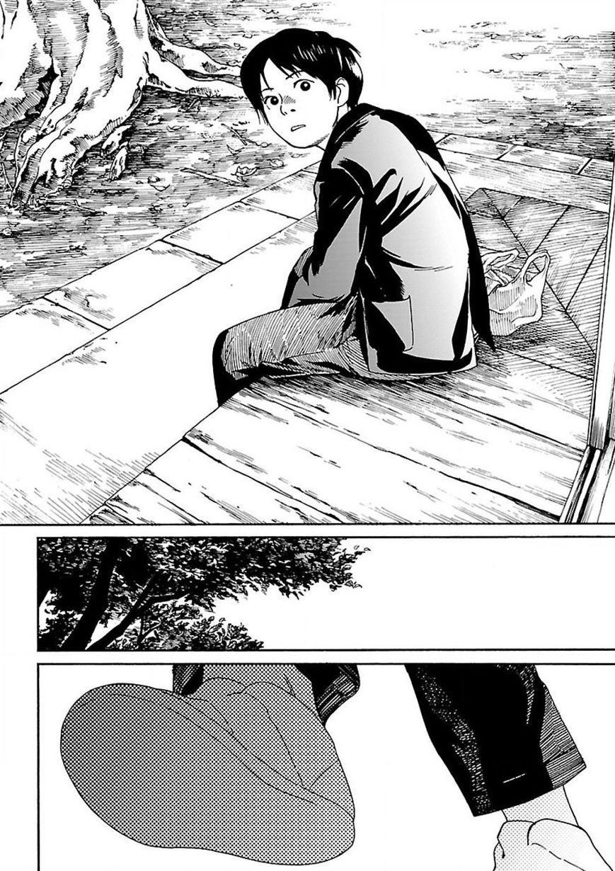 Fujiyama-san wa Shishunki chapter 56 page 14