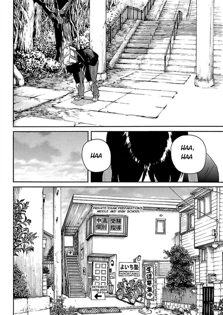 Fujiyama-san wa Shishunki chapter 56 page 16