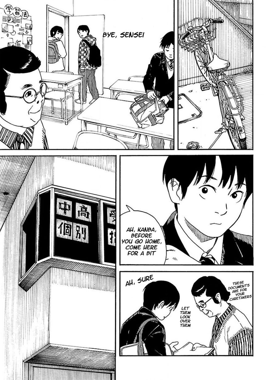 Fujiyama-san wa Shishunki chapter 56 page 17