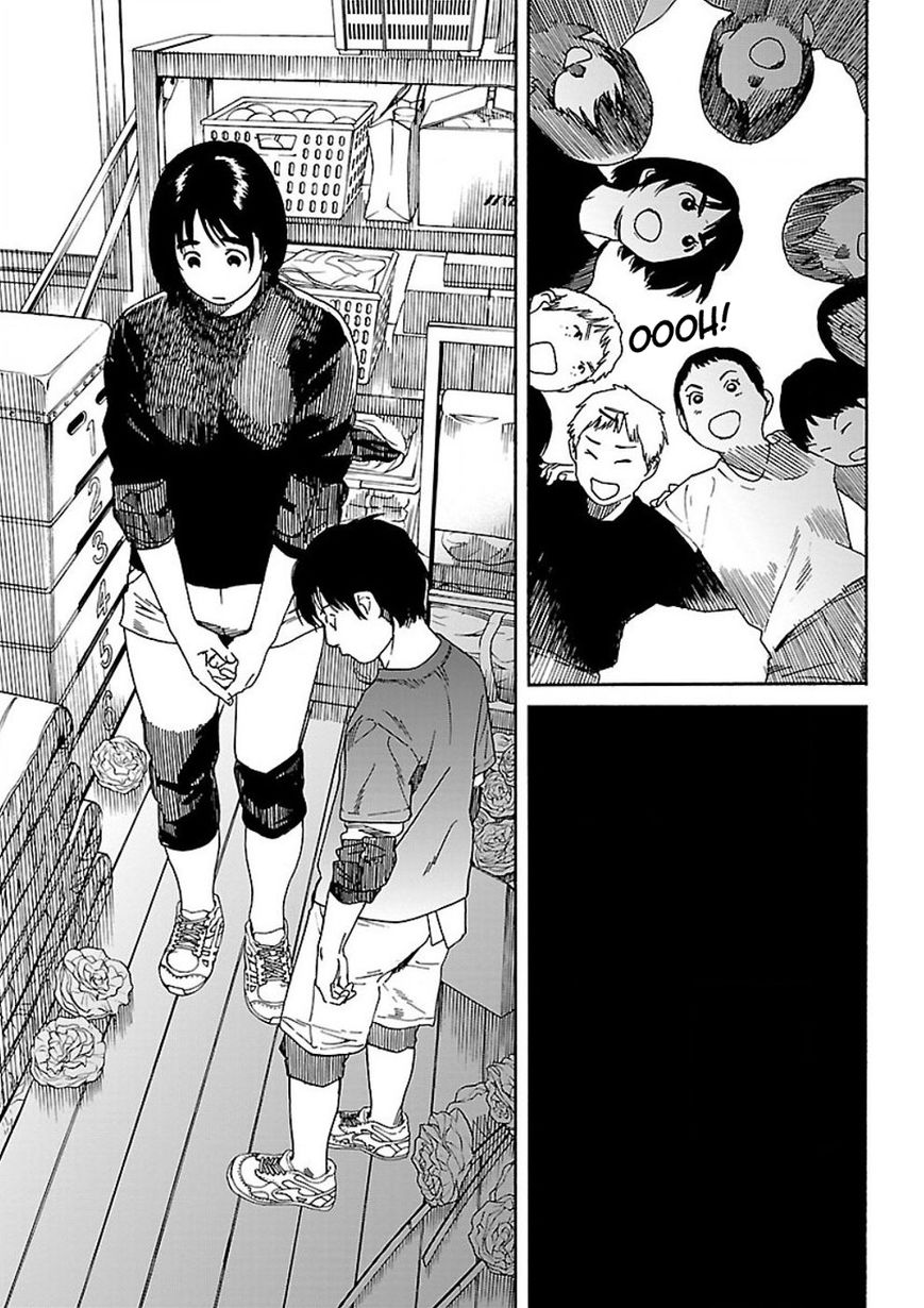 Fujiyama-san wa Shishunki chapter 56 page 7